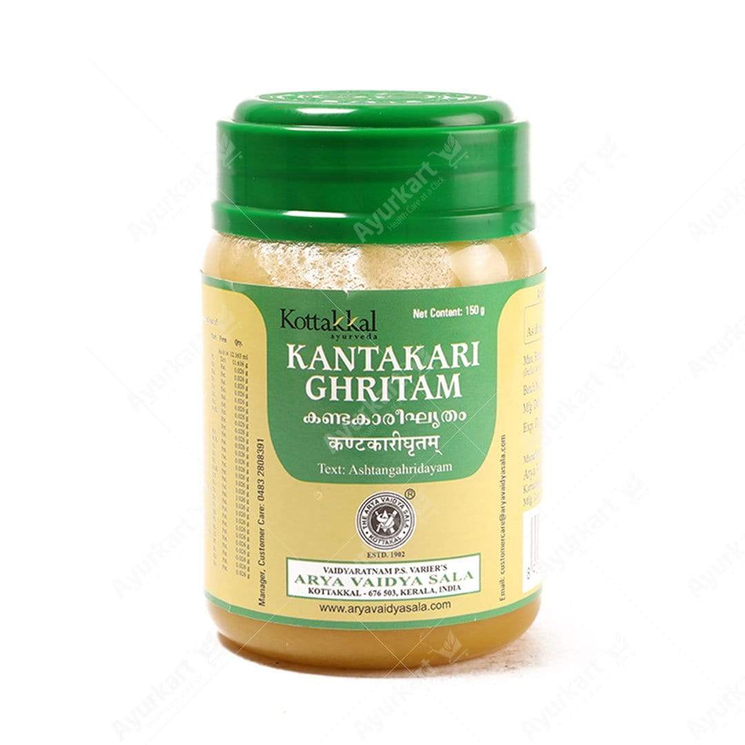 KANTAKARI GHRITHAM 150 GM